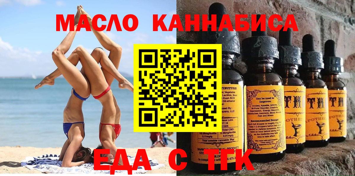 Баксан  ГАШИШ  КЕТАМИН  LSD-25  Вход с VPN  COCAIN  Каннабис  Alpha-PVP СК кристаллы  Мефедрон  