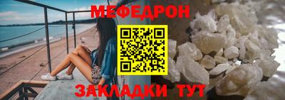 бошки Азнакаево