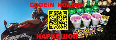 бошки Азнакаево