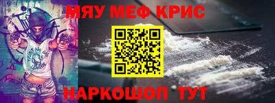 бошки Азнакаево