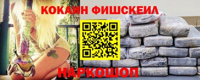 mdma Абакан
