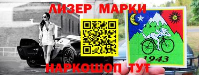 mdma Абакан
