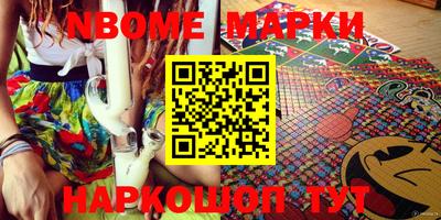 mdma Абакан