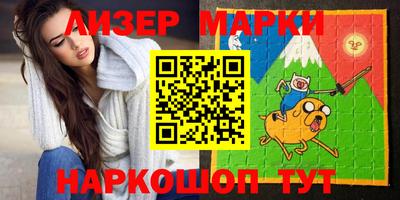 mdma Абакан