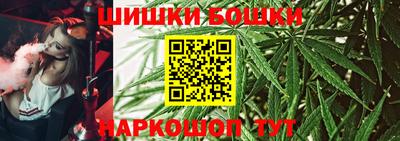 mdma Абакан