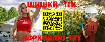 mdma Абакан