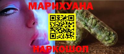 mdma Абакан
