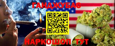 spice Аргун