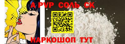 mdma Абакан