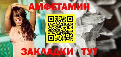 бошки Азнакаево