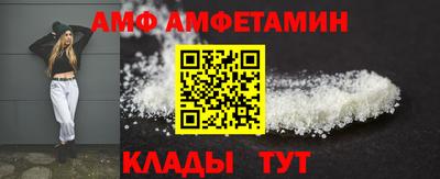 бошки Азнакаево