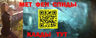 бошки Азнакаево