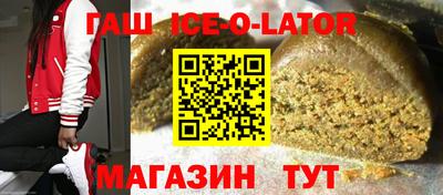 бошки Азнакаево