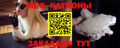 бошки Азнакаево