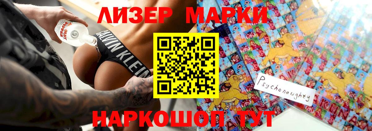 Баксан  Лсд 25 экстази ecstasy  Вход с VPN  LSD-25 экстази ecstasy 